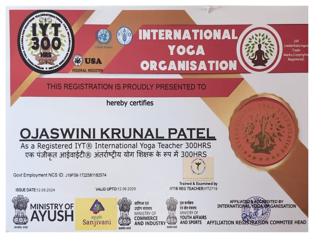 IYT_300 certificate
